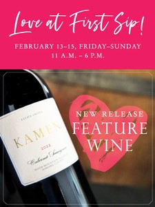 2026 Love at First Sip Tasting - Friday
