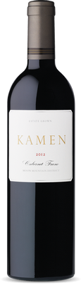 2021 Cabernet Franc