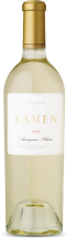 2024 Sauvingnon Blanc